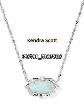 Kendra Scott x Elisa Scallop Frame Silver Short Pendant Necklace